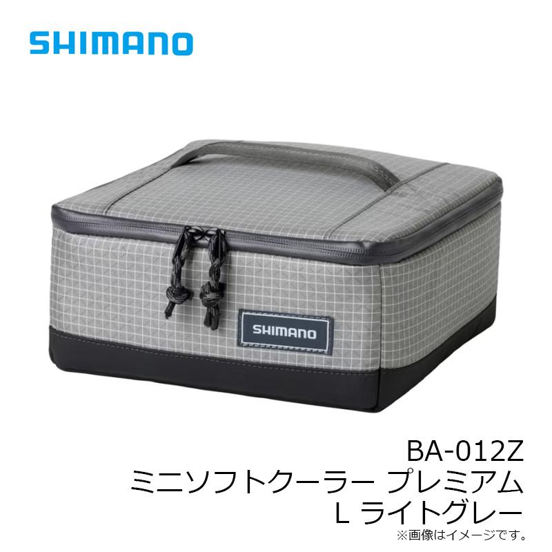 シマノ（SHIMANO） BA-012Z ミニソフトクーラー プレミアム L ライト