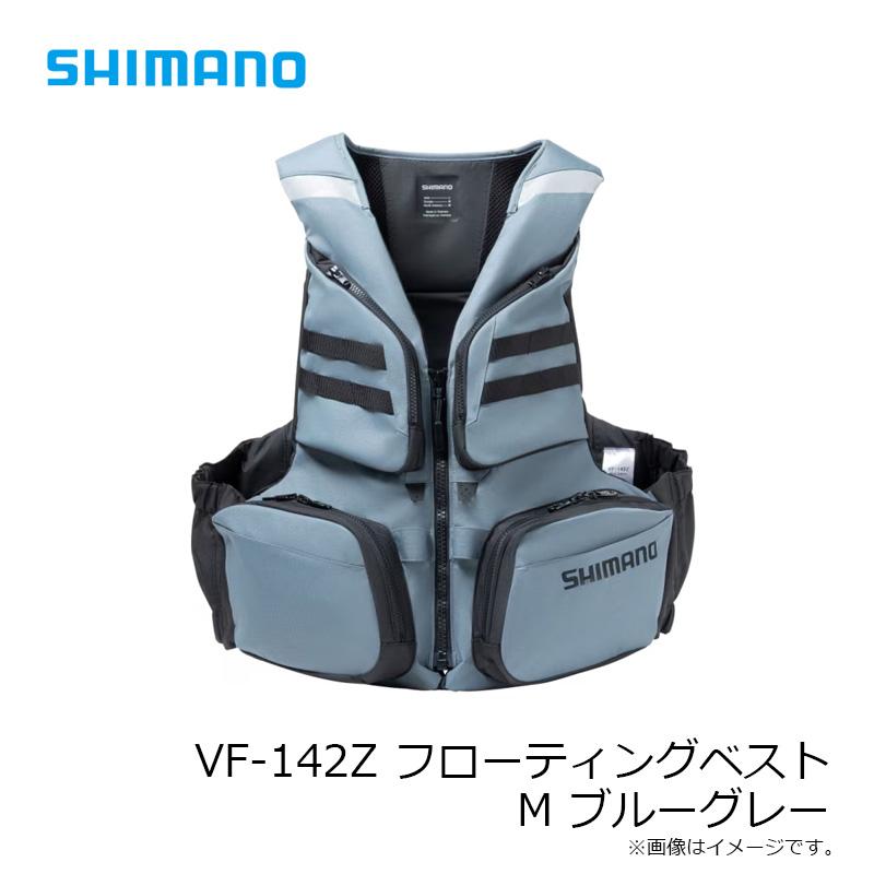 シマノ（SHIMANO） VF-142Z フローティングベスト M ブルーグレー