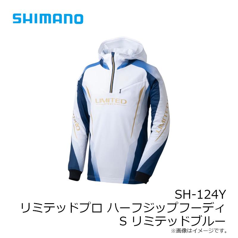 シマノ（SHIMANO） SH-124Y リミテッドプロ ハーフジップフーディ S