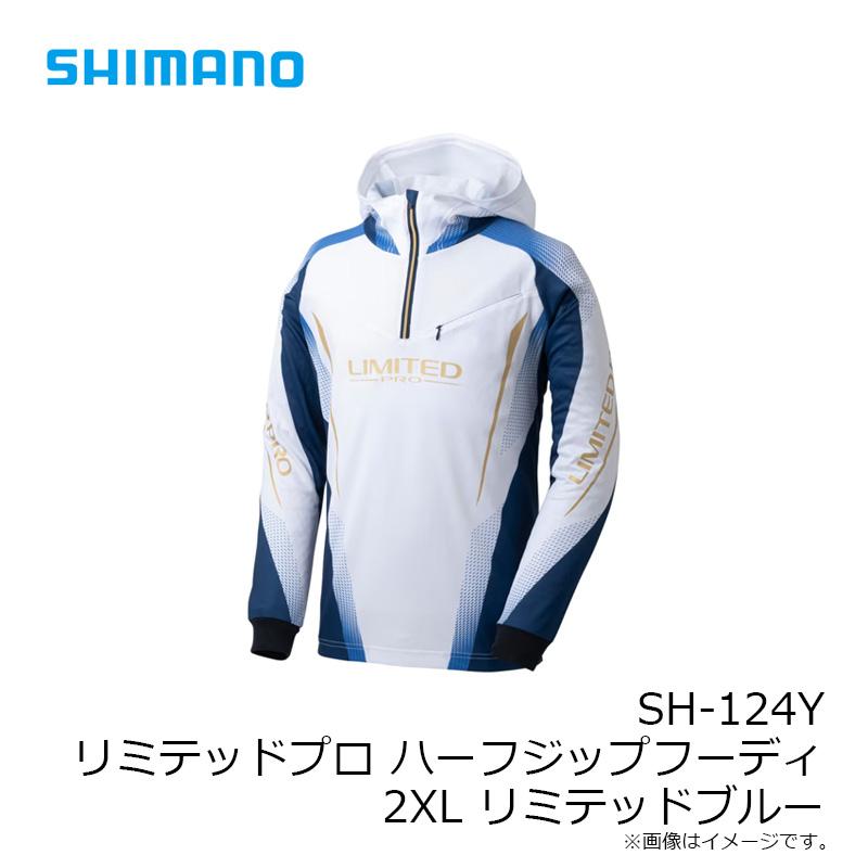 シマノ（SHIMANO） SH-124Y リミテッドプロ ハーフジップフーディ 2XL