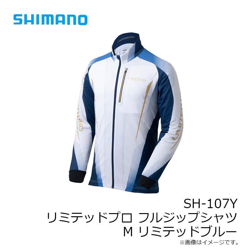 シマノ（SHIMANO） SH-107Y リミテッドプロ フルジップシャツ M