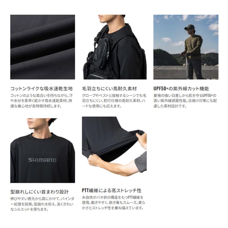 シマノ（SHIMANO） SH-022Z ドライロゴTシャツ ロングスリーブ S