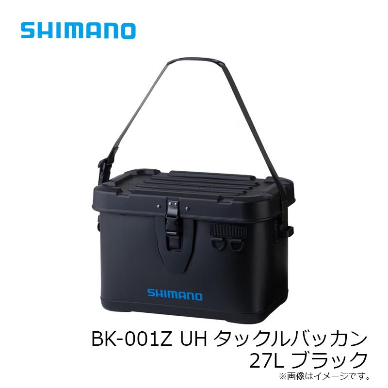 シマノ（SHIMANO） BK-001Z UHタックルバッカン 27L ブラック : 釣具の