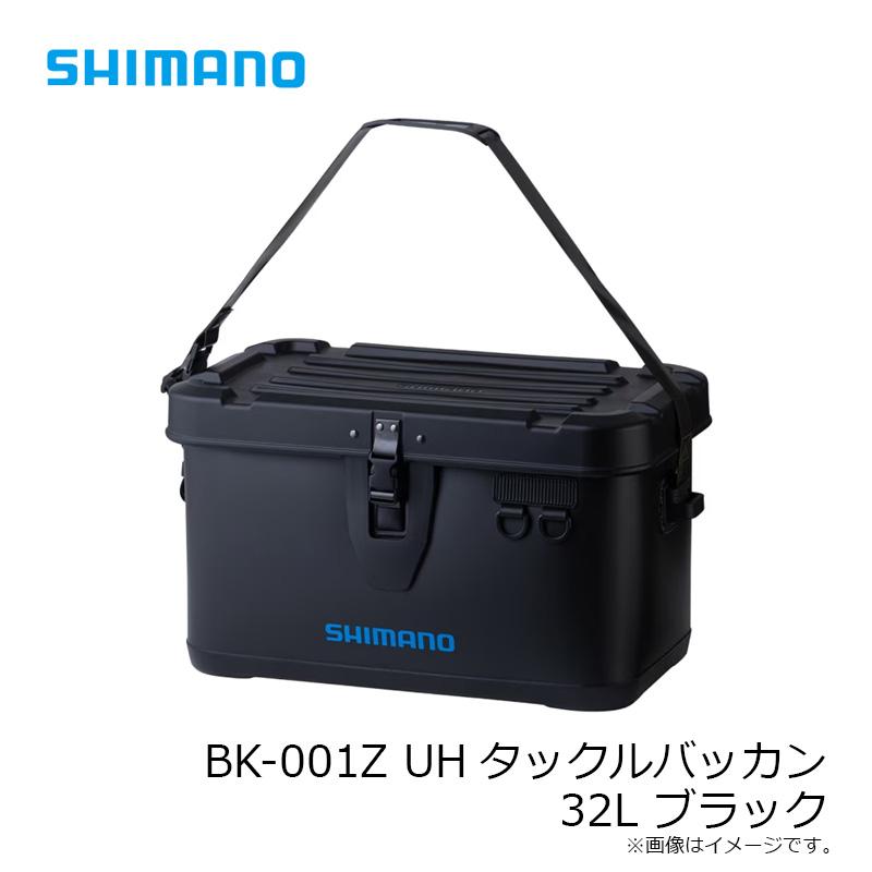 シマノ（SHIMANO） BK-001Z UHタックルバッカン 32L ブラック : 釣具の