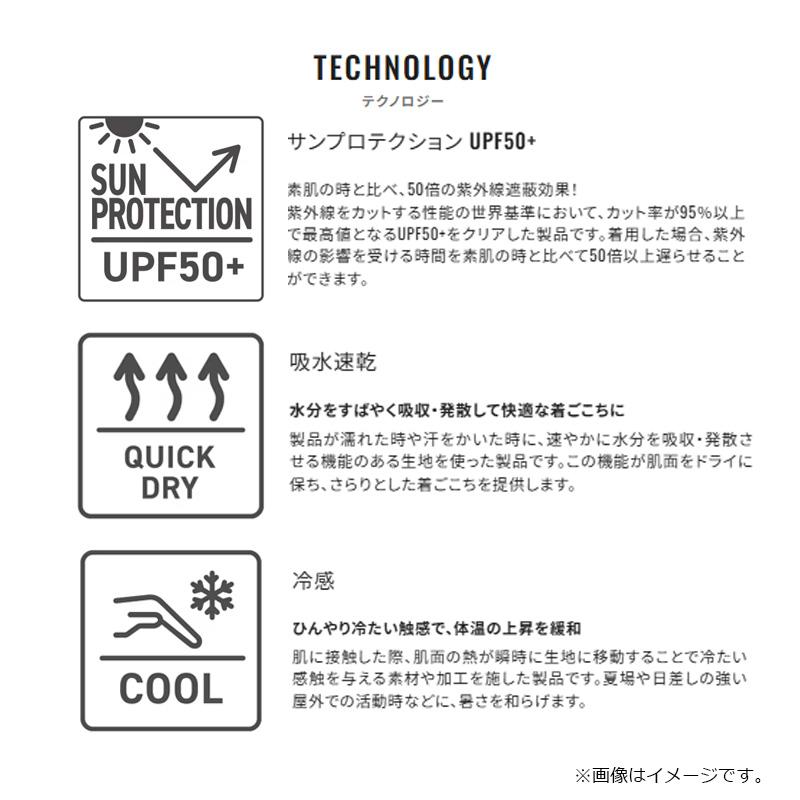 シマノ（SHIMANO） SH-125Y リミテッドプロ ハーフジップシャツ