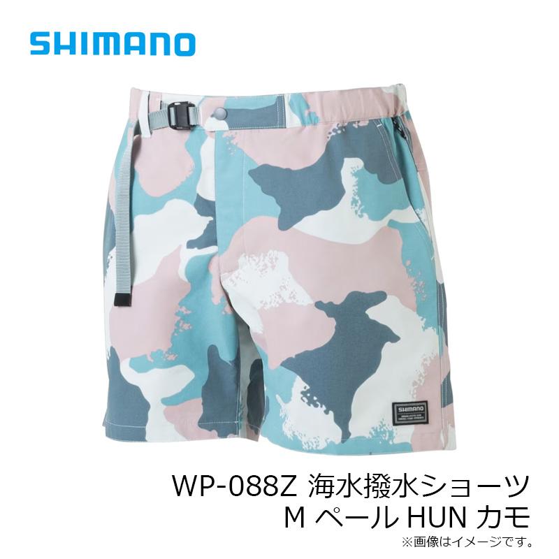 シマノ（SHIMANO） WP-088Z 海水撥水ショーツ M ペールHUNカモ : 釣具