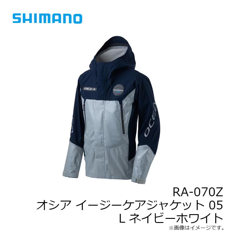 シマノ　オシア　イージーケア ジャケット05RA-070Z Lサイズ シマノ（SHIMANO） RA-070Z オシア イージーケア ジャケット 05 L