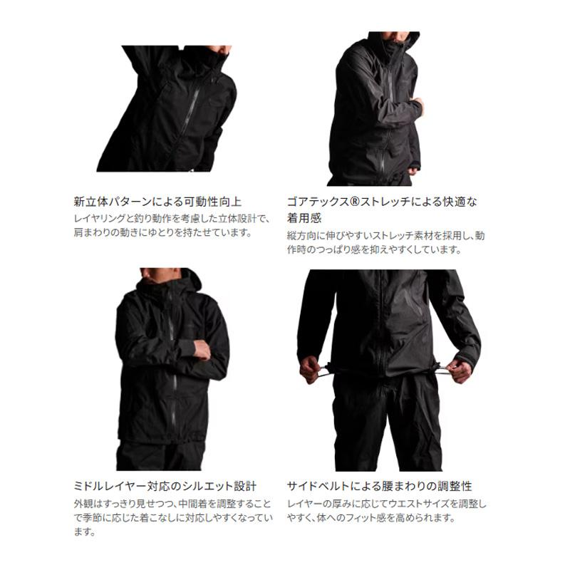 シマノ（SHIMANO） RA-021Z ゴアテックスストレッチ アングラーズ