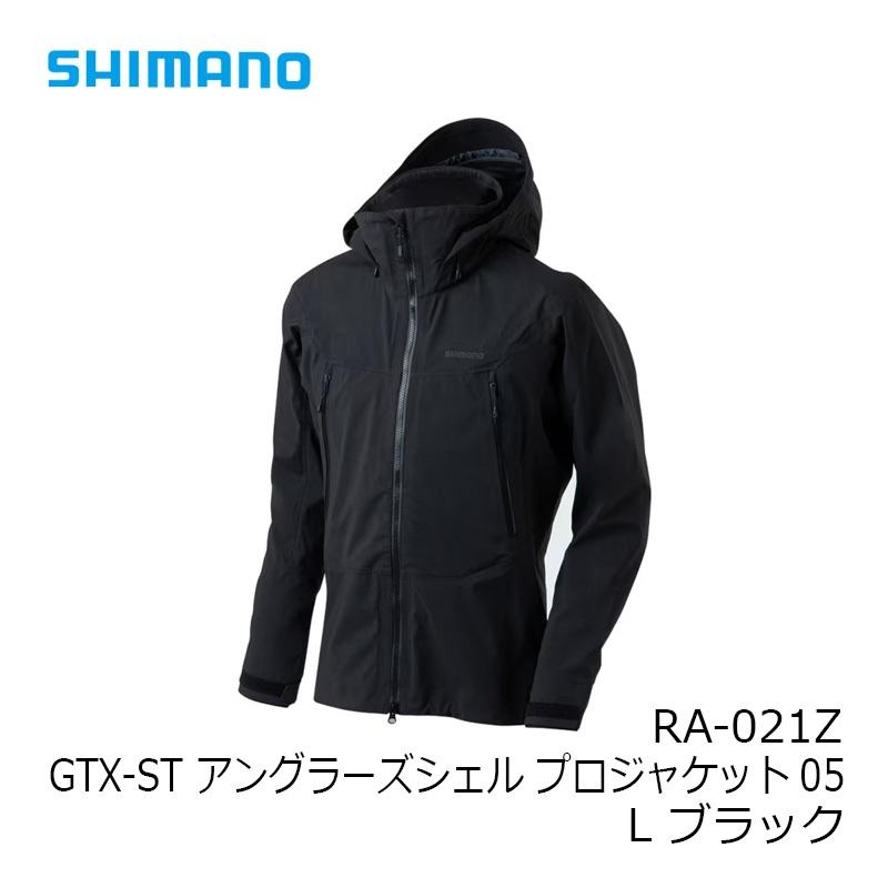 シマノ（SHIMANO） RA-021Z ゴアテックスストレッチ アングラーズ
