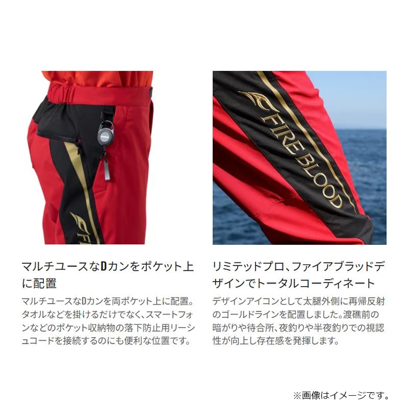 シマノ WP-180Z リミテッドプロ ウィンドストッパー パンツ L ブラッドレッドの画像