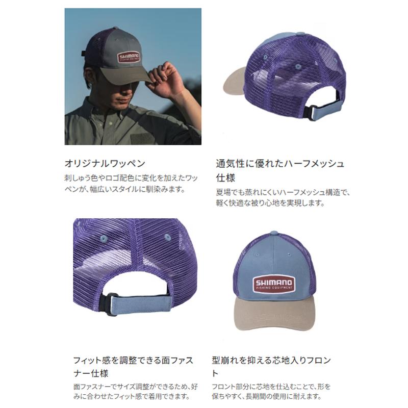 シマノ（SHIMANO） CA-081Z ワッペン ハーフメッシュキャップ M