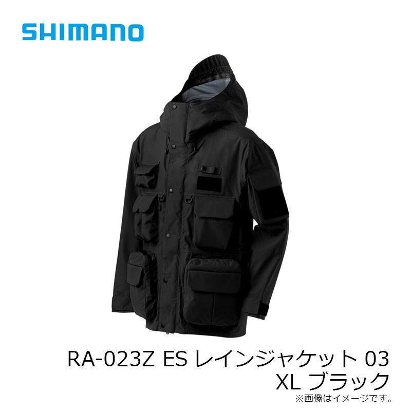 シマノ（SHIMANO） RA-023Z ESレインジャケット 03 XL ブラック : 釣具