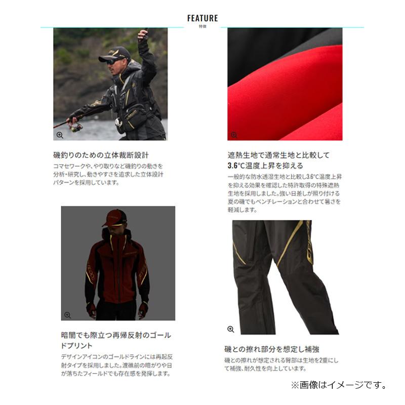シマノ（SHIMANO） RA-160Y リミテッドプロ 3シーズン レインスーツ M