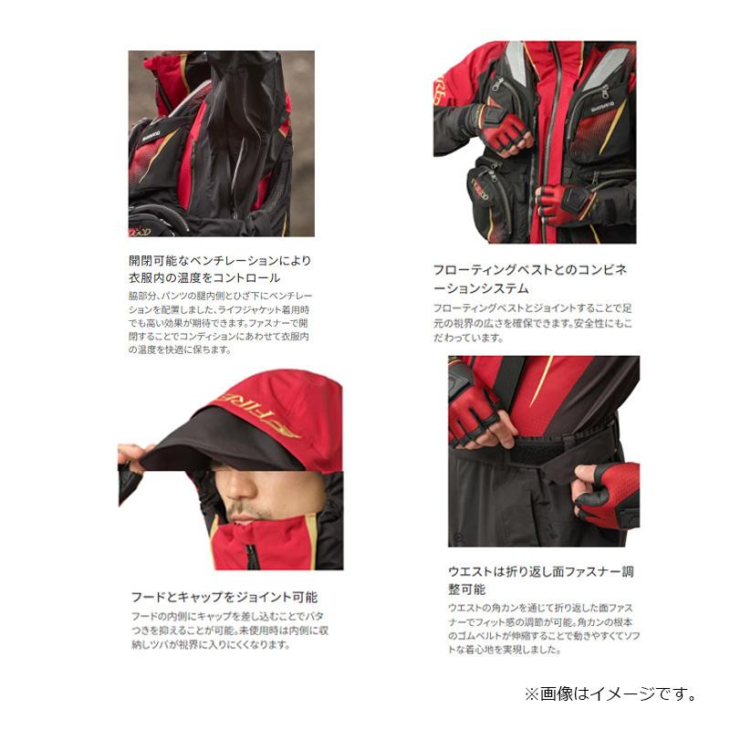 シマノ（SHIMANO） RA-160Y リミテッドプロ 3シーズン レインスーツ M