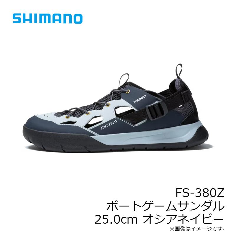 シマノ FS-380Z ボートゲームサンダル 25.0cm オシアネイビーの画像