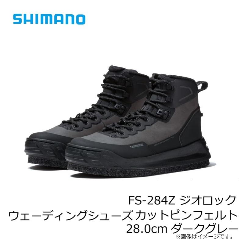 k*9様 シマノ27センチ ウェーディングシューズのセット フィッシング k