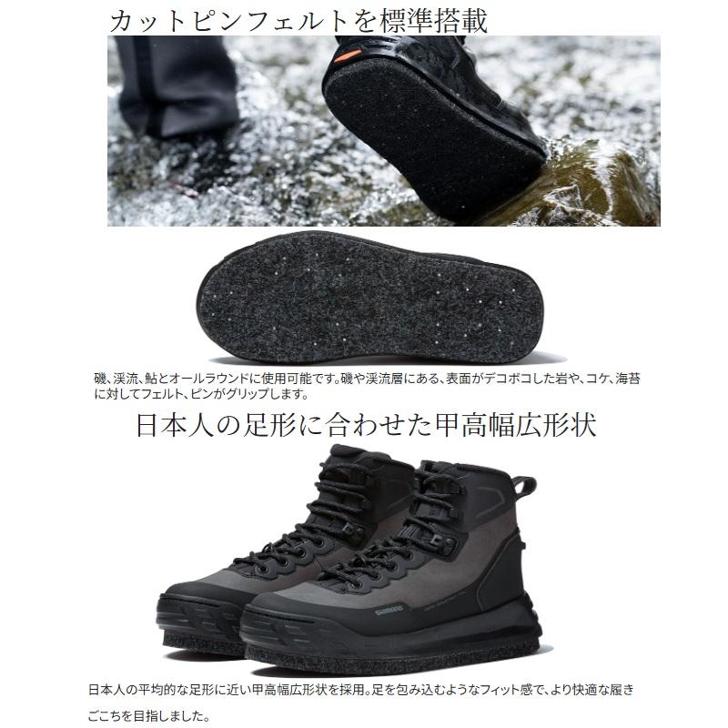 シマノ（SHIMANO） FS-284Z ジオロック ウェーディングシューズ カット 