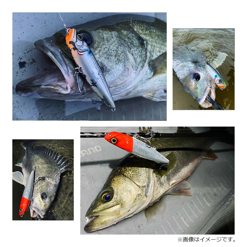 シマノ（SHIMANO） ZR-U85Z オセロスペンシル85F フラッシュブースト