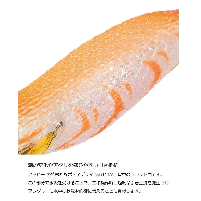 シマノ（SHIMANO） QE-Z18Z セフィア セッピー フラッシュブースト 1.8