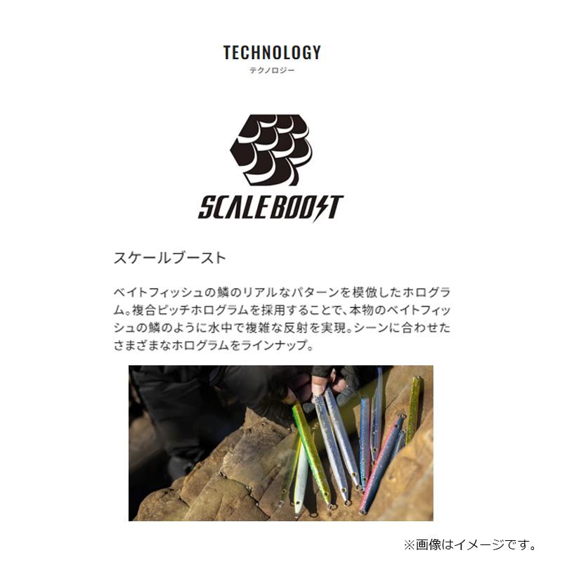 シマノ（SHIMANO） JW-N12Z パラボレッジ 120g 002 Sブルピン : 釣具の