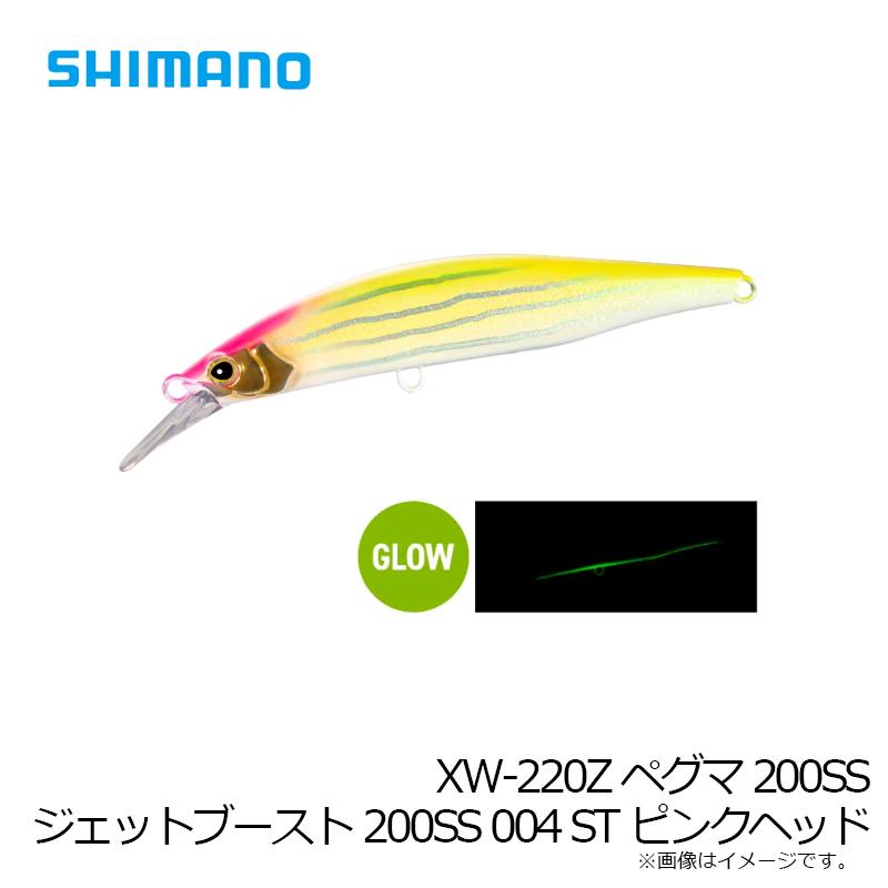 シマノ（SHIMANO） XW-220Z ペグマ200SS ジェットブースト 200SS 004