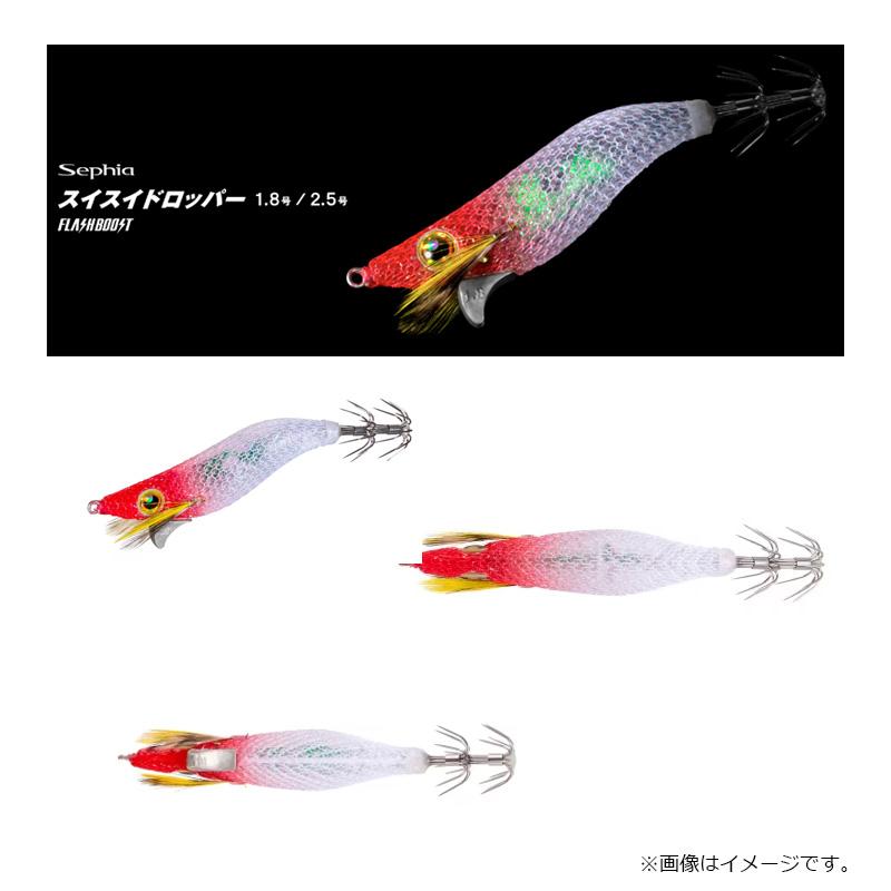 シマノ（SHIMANO） QS-X18W セフィア スイスイドロッパー フラッシュ