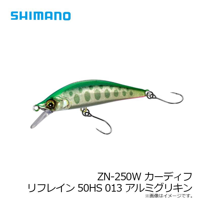 シマノ（SHIMANO） ZN-250W カーディフ リフレイン50HS 013
