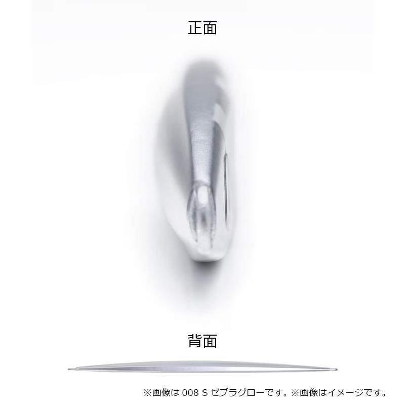 シマノ（SHIMANO） JV-K25Z オシア ロングウェーバーMD 250g 003 S