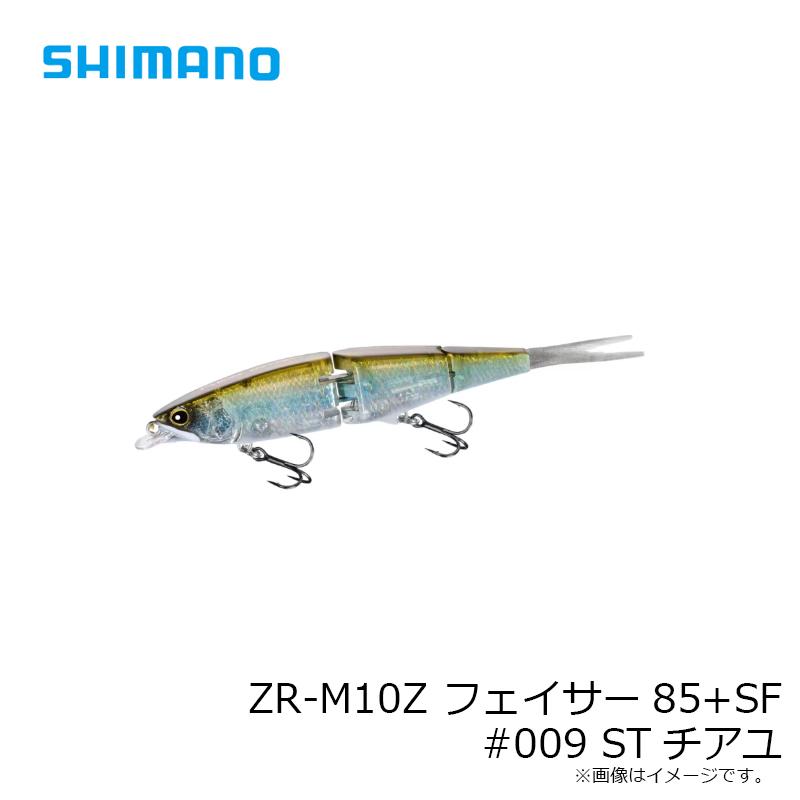 シマノ（SHIMANO） ZR-M10Z フェイサー85+SF #009 STチアユ : 釣具の