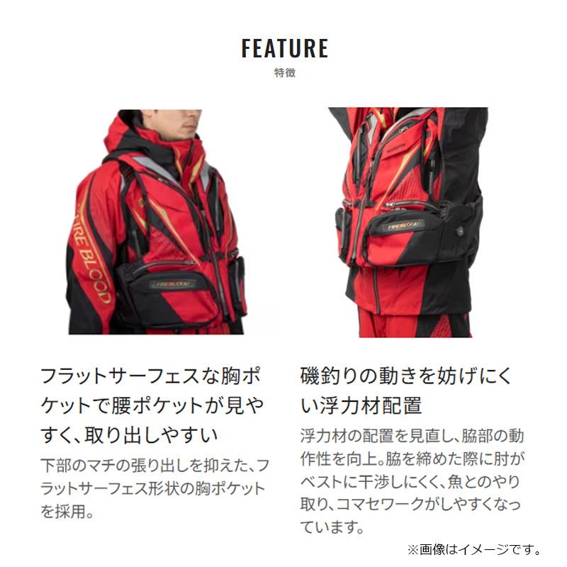シマノ（SHIMANO） VF-110Z リミテッドプロ フローティングベスト 2XL