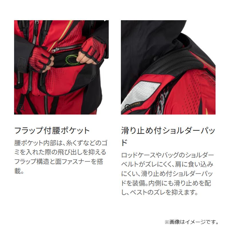 シマノ（SHIMANO） VF-110Z リミテッドプロ フローティングベスト 2XL