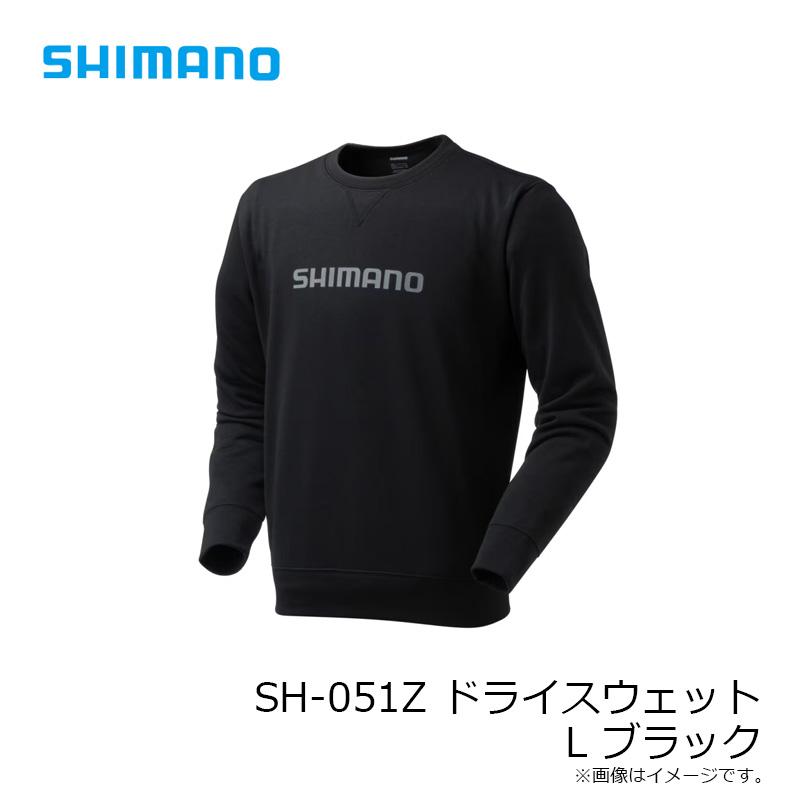 シマノ（SHIMANO） SH-051Z ドライスウェット L ブラック : 釣具のFTO