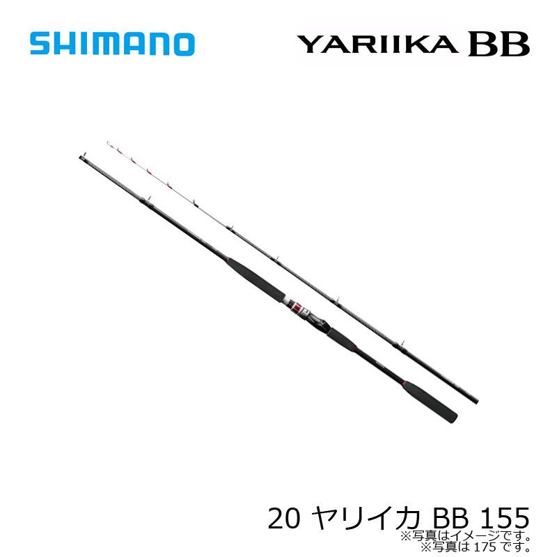シマノ 20 ヤリイカ BB 155の画像