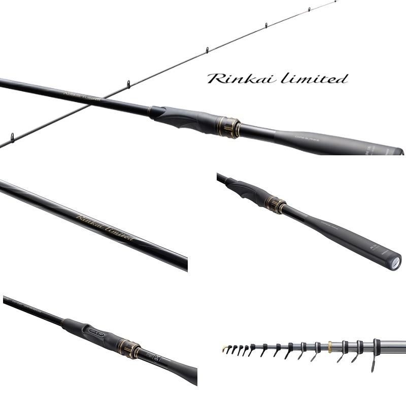 シマノ シマノ 鱗海リミテッド 0-530 : 釣具のFTO - 通販 - Yahoo