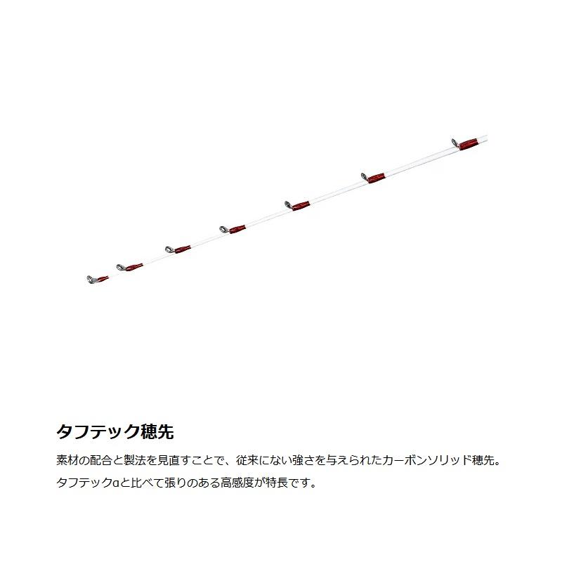 シマノ シマノ 23 ステファーノ SS S180-2 / 船竿 : 釣具のFTO - 通販