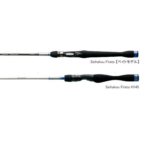 シマノ シマノ Seihakou Firato(セイハコウ フィラート) HHH150B シマノ シマノ Seihakou Firato(セイハコウ フィラート) HHH150B