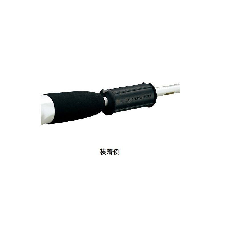 シマノ（SHIMANO） 着脱式ホールドポジションスペーサー M : 釣具の