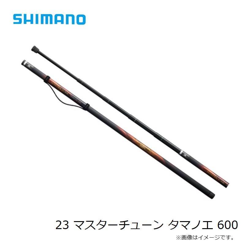 シマノ 24 ファイアブラッド 玉ノ柄 550(5ピース) 550