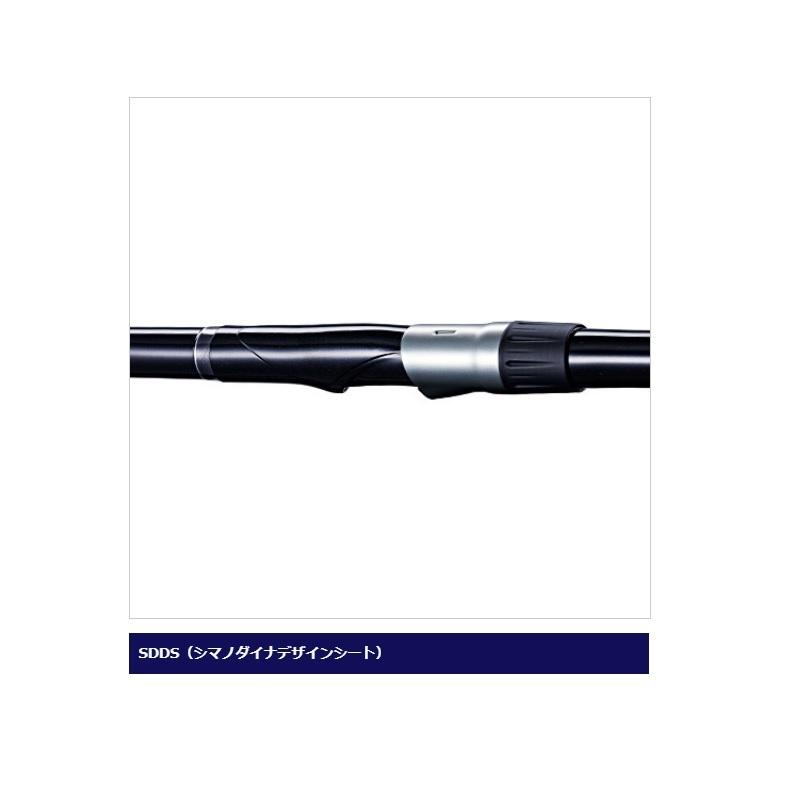 シマノ　磯 遠投 AX (いそ えんとう AX) 3-520PK 遠投 AX 磯 ：5 mm 号