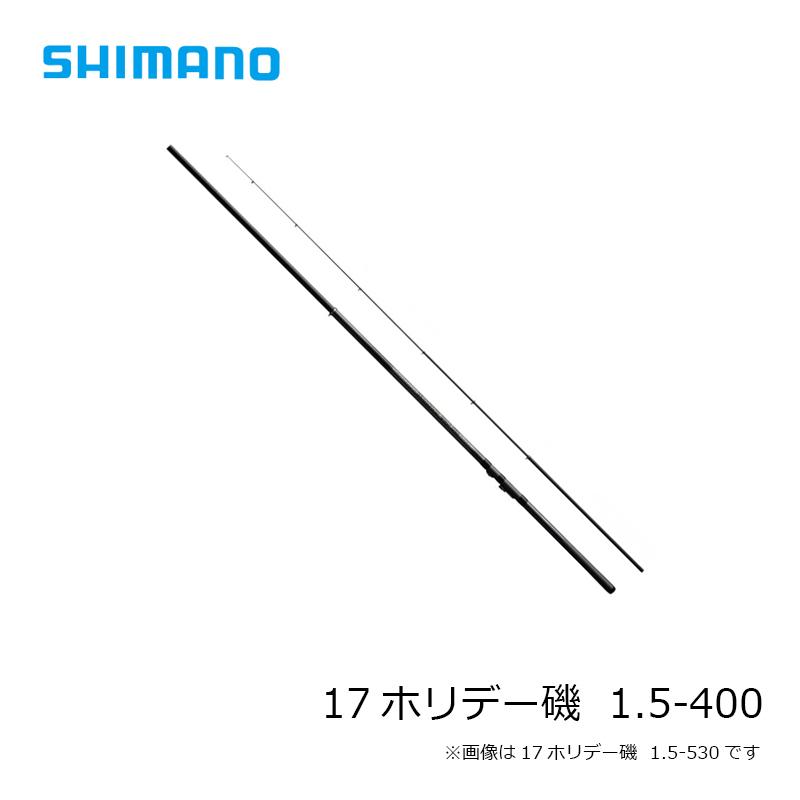 シマノ（SHIMANO） 17ホリデー磯 (イソ) HOLIDAY ISO 1.5-400 : 釣具の