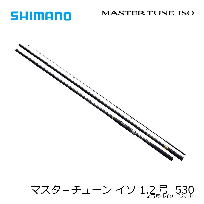 ハイパーノ シマノ 釣具のfto 通販 Paypayモール マスタ チューン イソ 1 2号 530