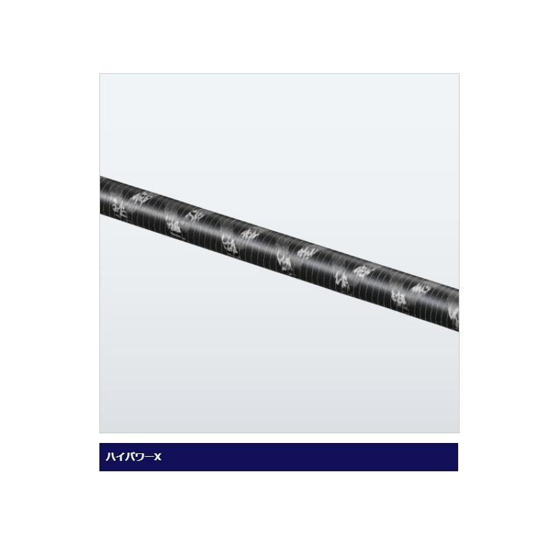 シマノ（SHIMANO） ライトゲーム BB モデラート Type73 H255 : 釣具の