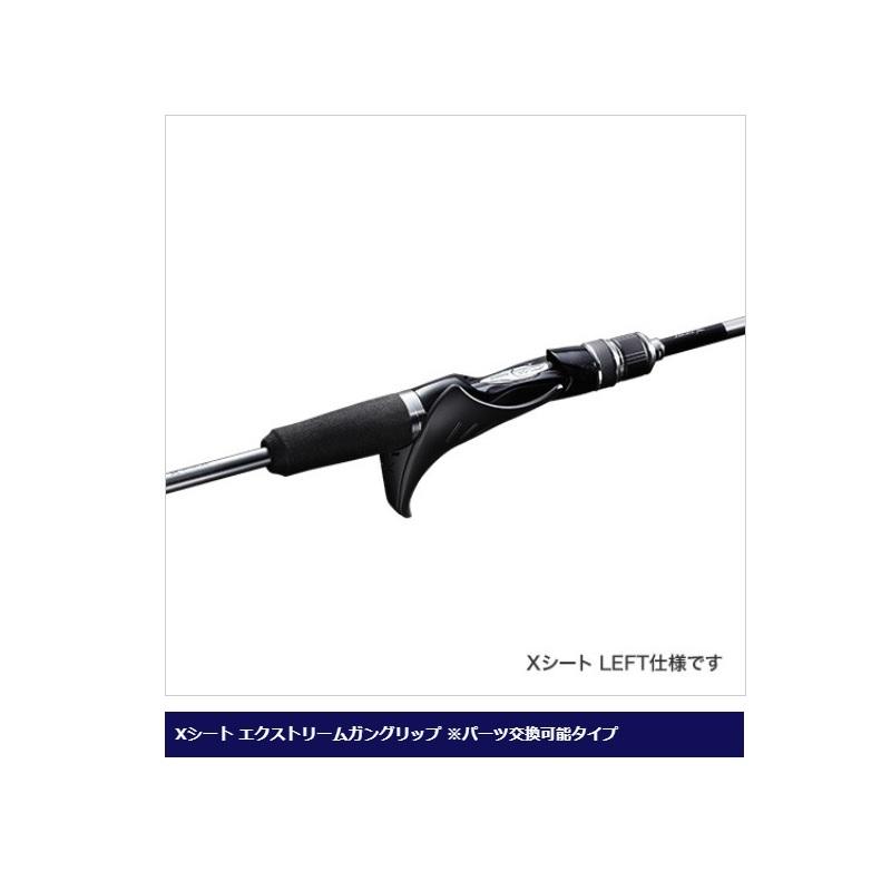 シマノ シマノ 19ライトゲームCI4+ TYPE73 HH185 RIGHT /船竿 先調子 
