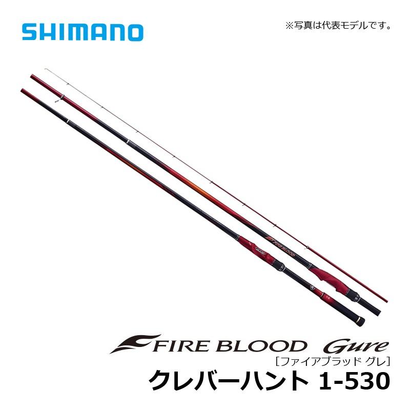 【美品】シマノ 19 ファイアブラッド クレバーハント 1-530 シマノ シマノ 19 ファイアブラッド クレバーハント 1-530