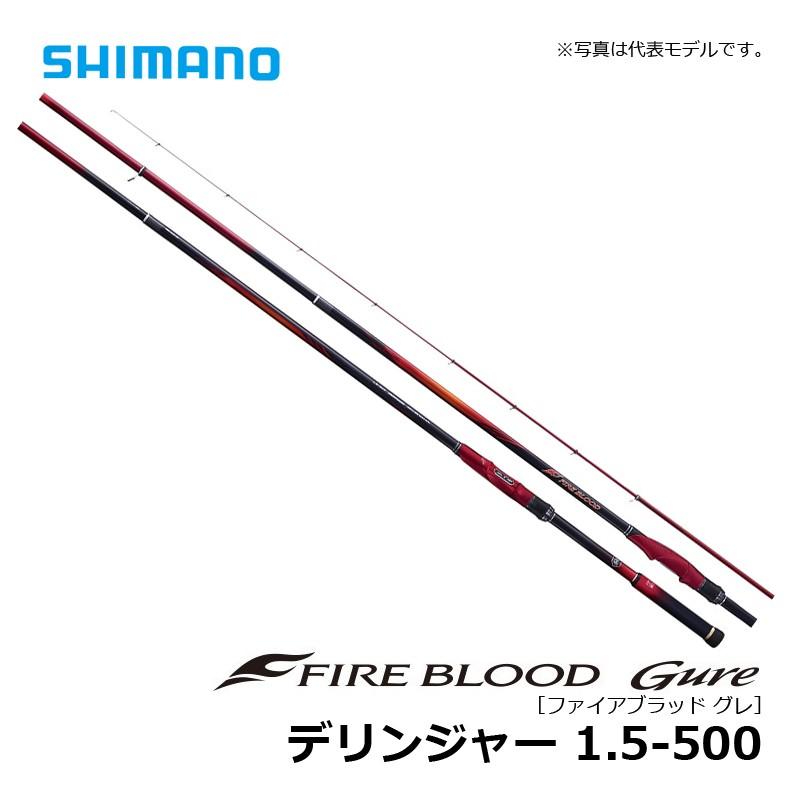 シマノ（SHIMANO） 19 ファイアブラッド デリンジャー 15-500 : 釣具の