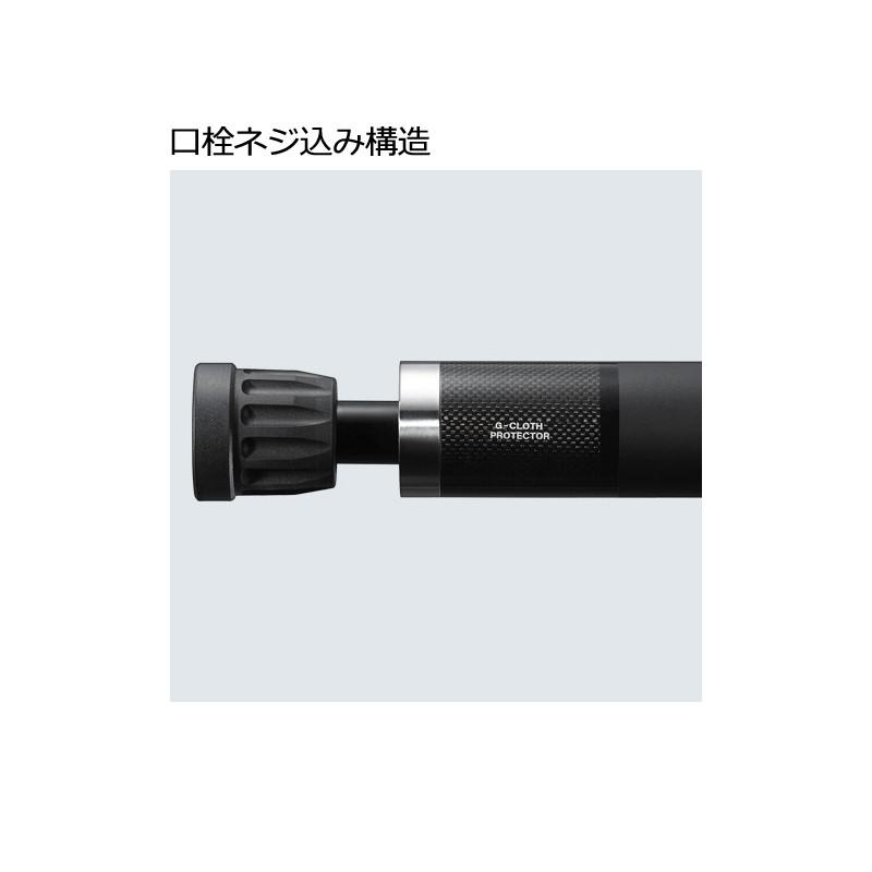 シマノ（SHIMANO） 19 ファイアブラッド 玉の柄 550 / ファイア
