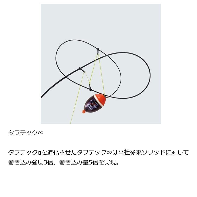 シマノ（SHIMANO） ファイアブラッド オナガ ゲイルバード 1.7号 530