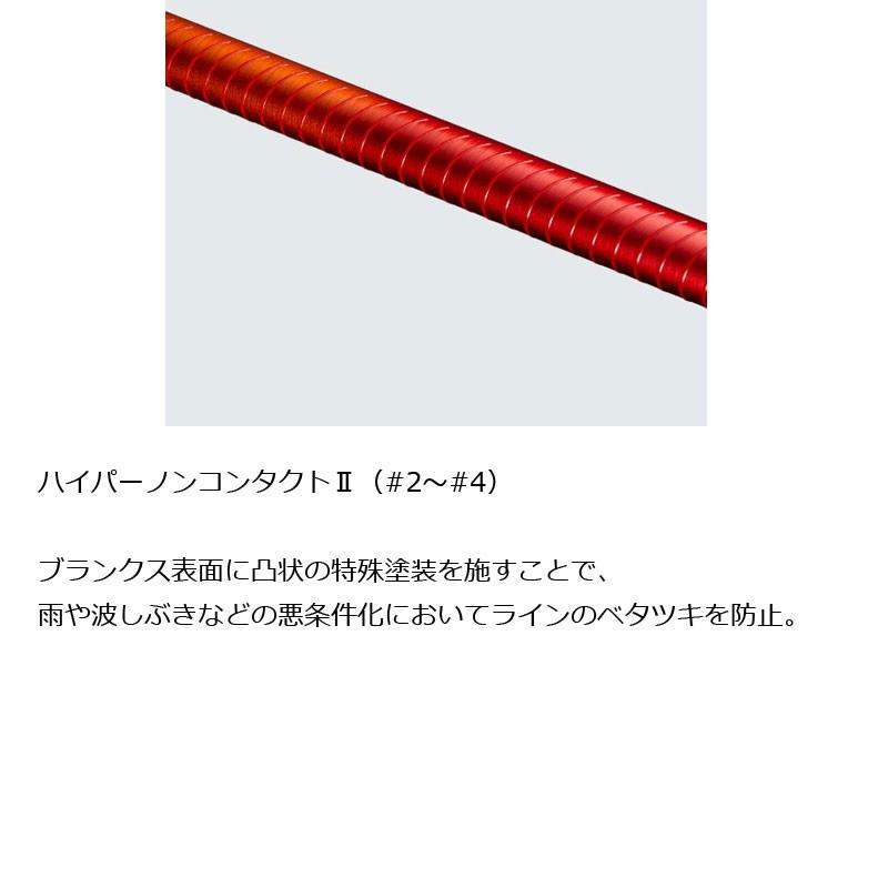 シマノ（SHIMANO） ファイアブラッド オナガ グランドブレーカー 2号