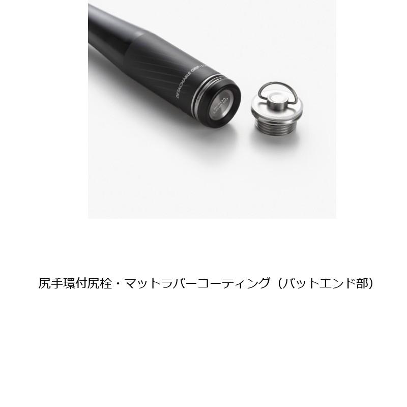 シマノ（SHIMANO） イカダリミテッド / 筏釣り 筏竿 ロッド : 釣具の