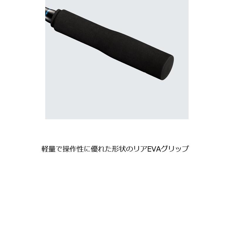 シマノ（SHIMANO） シーマイティ X TYPE73 50-240 / 船竿 汎用ロッド